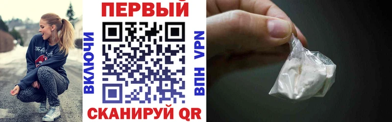 MEGA зеркало  Тайшет  Амфетамин Premium 