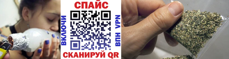 Бутират жидкий экстази  продажа наркотиков  Тайшет 