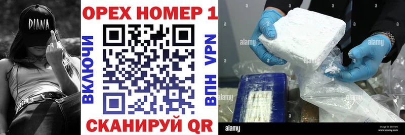 цены наркотик  Тайшет  Кокаин 98% 