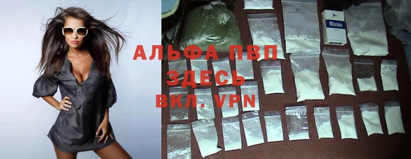 кокаин колумбия Арсеньев