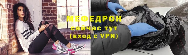 кокаин колумбия Арсеньев