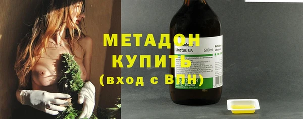 кокаин колумбия Арсеньев