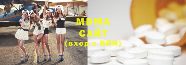 мефедрон Аркадак