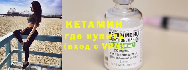 мефедрон Аркадак
