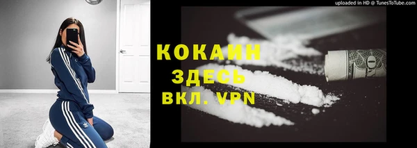 гидропоника Баксан