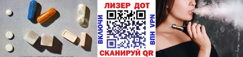 LSD-25 экстази кислота  Тайшет 
