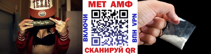 Первитин витя  Тайшет 
