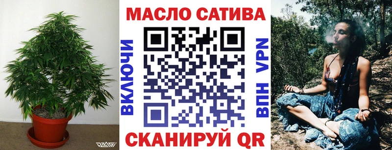 OMG зеркало Тайшет Дистиллят ТГК гашишное масло
